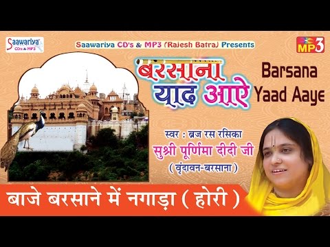 YouTube Fallback Thumbnail