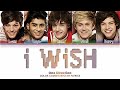 One Direction 'I Wish' Lyrics (Color Coded Lyrics)