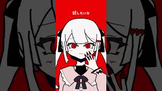 ヴァンパイア描いてみた #ボカロ #初音ミク