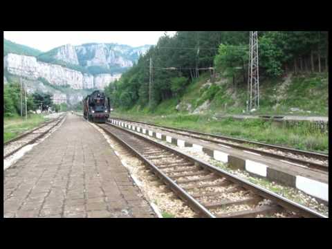 BDZ 01.23 at Lakatnik 1