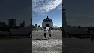 Download lagu Chiang Kai Shek Memorial Hall Trend Tiktok #tiktok #trend #travel mp3