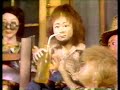 Sesame Street Rain Dance