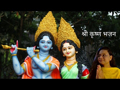Pratyusha Mere shyam sundar|| krishna bhajan|| classical music