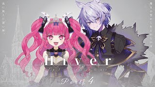 【クトゥルフ神話TRPG】Hiver-イヴェール- Part4 （KP:スイ、SKP:花笠イリヤ、PL:めんだこちゃん、紡生ムルク）【#ムルたこイヴェール】