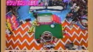 吉田 里深 　生着替　熱湯コマーシャル