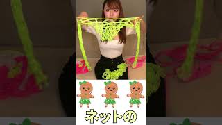 ド派手なネットTOPS🏝️ #クロップド丈 #ネオン #TOPS #レギンス