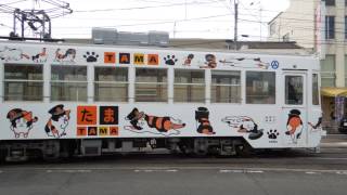 preview picture of video '岡山電気軌道7100型7101号たま電車 Okayama Electric Tramway'