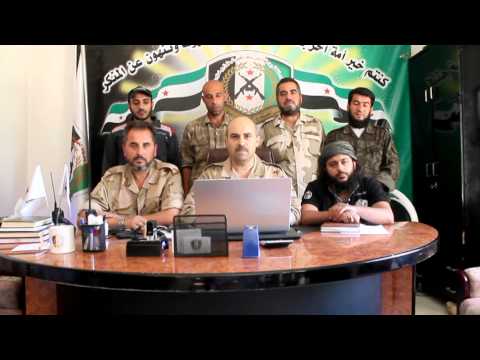 بيان انتخاب قائد المجلس العسكري الثوري في محافظة حلب العقيد عبد السلام الحميدي و نوابه العسكري و الثوري