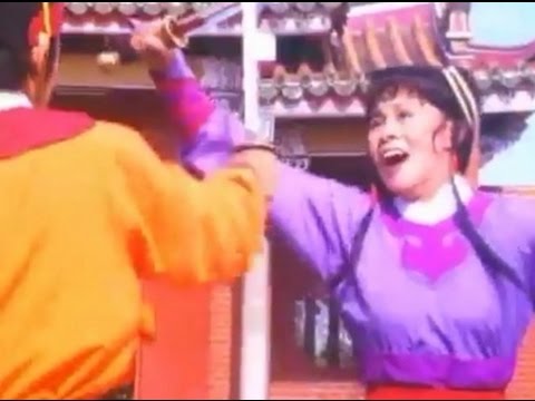 "The Brave In Kung Fu Shadow" - Excerpt