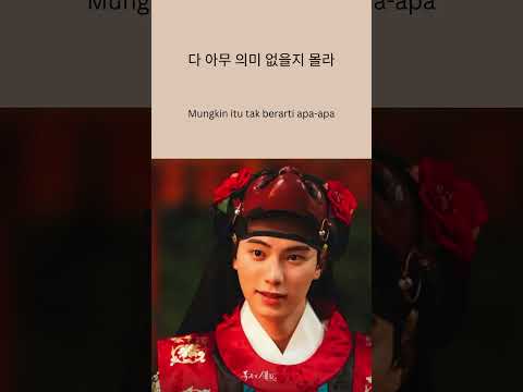 By Chance By Fate (part 2) #bonapp&eacute;tityourmajesty #kimyoungwoo #ost