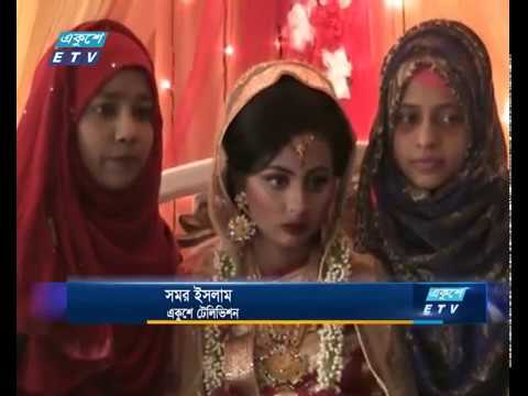 মহা ধুমধামে সেইফ হোমে বেড়ে উঠা বিপাশার বিয়ে অনুষ্ঠিত