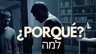 Hashem no quiere que salgas de Egipto