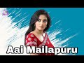 Aai Mailapuru Audio Song Aai Movie Song Sarathkumar Srikanth Deva Padikathavan