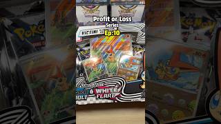 Profit/Loss Series Ep.10, Victini Illustration Collection #pokemon #pokemoncards #pokemontcg