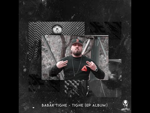 Babak Tighe - Goshnast Tigh | بابك تيغه آلبوم تيغه