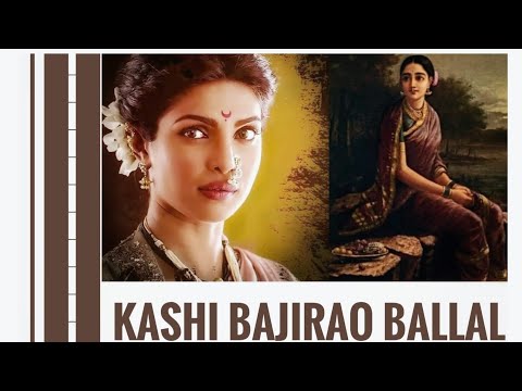 11 facts about the real Kashibai |Birth, Complete Background, and Death|Short Description