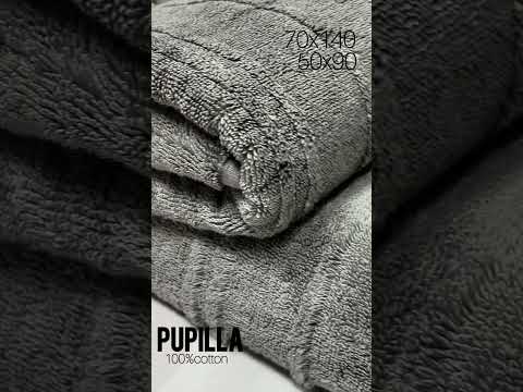 Толстые и плотные полотенца 100% хлопок. 70х140 и 50х90см. Pupilla Турция. Для мужчин. В подарок. Графит - фото 1 - id-p2739970556