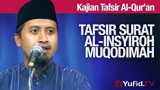 Download lagu Kajian Tafsir Al Quran: Surat Al Insyiroh #1: Muqodimah - Ustadz Abdullah Zaen, MA mp3 Download lagu Kajian Tafsir Al Quran: Surat Al Insyiroh #1: Muqodimah - Ustadz Abdullah Zaen, MA mp3