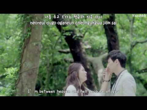 BoA   Between Heaven And Hell FMV Shark OST)[ENGSUB + Romanization + Hangul] 28 06 2013 youtube orig