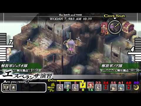 gungnir psp game faq