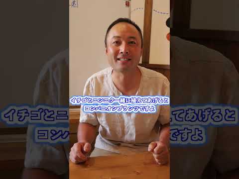  9月に蒔く種は何でしょうか？ 10種類の野菜と花が旬を迎えます！  庭園