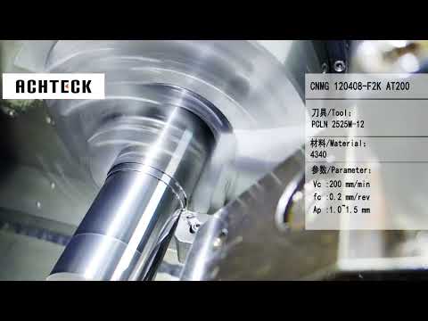 ACHTECK AT200 Cermet Turning Inserts