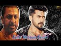 Kallai Mattum Kandal Suriya Whatsapp Status