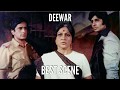 Mere Paas Maa Hai Deewaar Deewaar Movie Best Scene Mere Pass Maa Hai