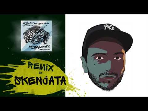 SKENJATA REMIX