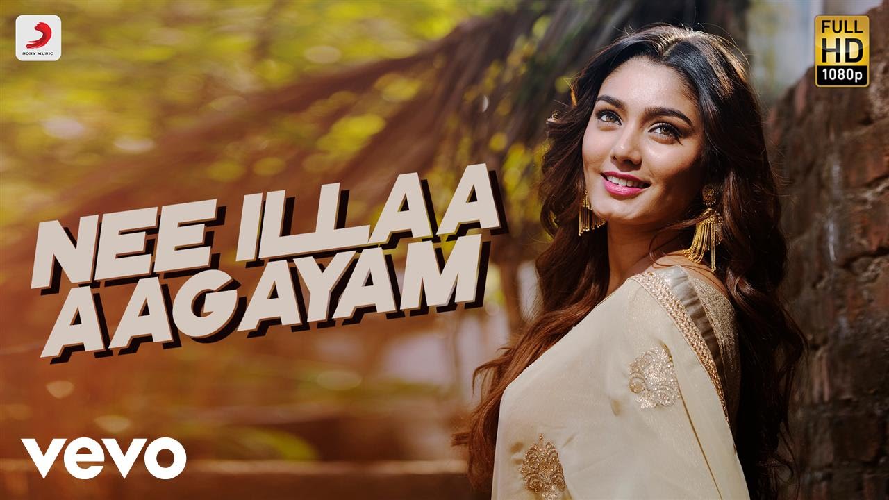 Nee Illaa Aagayam Lyrics  | Rangoon | Gautham Karthik, Sana | Yazin Nizar | Vishal Chandrashekhar