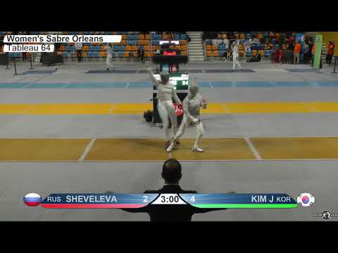 FE F S Individual Orleans FRA World Cup 2017 T64 30 yellow SHEVELEVA RUS vs KIM KOR