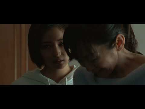 Третье убийство - Trailer