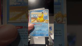 #pokemon #pokemontcg