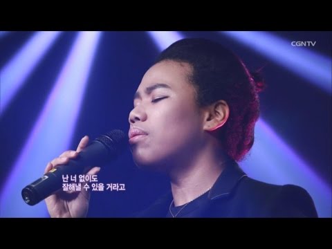 사진을 보다가(원곡:Vibe) - 이미쉘(KPOP STAR 출연자) @ 힐링유