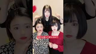 【ここだけの話】女性が男性に思うこと１選【消すかも】 #shorts