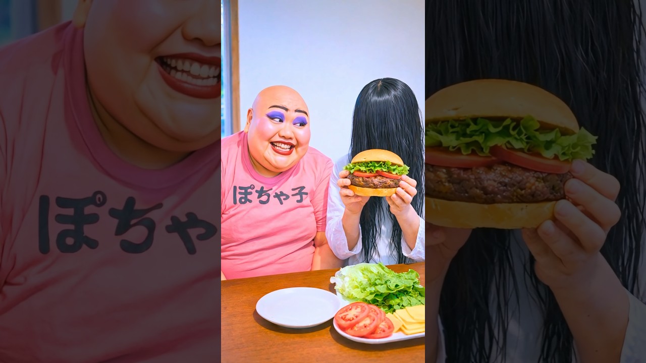 お腹が空いてる女？ #shorts