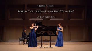Download lagu Russell Peterson / Trio #2 for Violin , Alto Saxophone and Piano ' Tribute Trio ' 1. After Ravel mp3