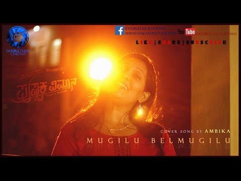 Kannada Cover Song | Mugilu Belmugilu