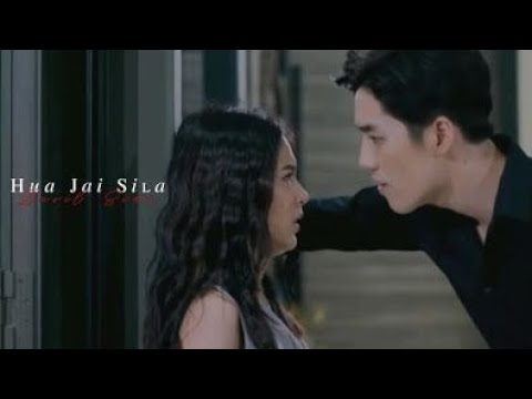 hua jai sila 💞 Sila min lovely pair💞 thai drama💕 PART 1