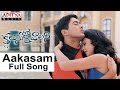 Aakasam Full Song II Kalusukovalani Movie II Uday Kiran