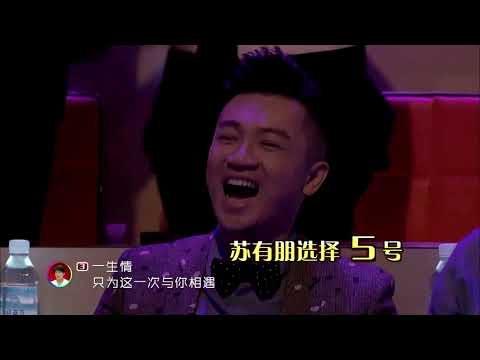 【谁是大歌神】Hidden Singer 10 周華健特辑 Wakin Chau 【愛相隨】