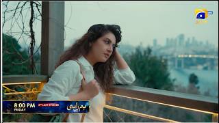 Humrahi 2nd Last Episode 40 Promo | Friday at 8:00 PM only on Har Pal Geo