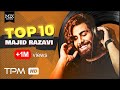 Majid Razavi Top 10 Mix مجید رضوی میکس ده آهنگ برتر