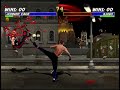 MKT PSX Johnny Cage 8 Hits 66 Combo