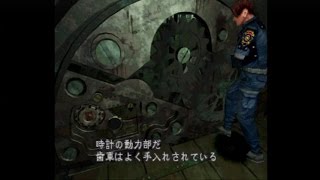 バイオハザード2 実況 05