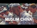 SITUATION OF MUSLIMS IN CHINA Friday Prayers At Jiang An Mosque