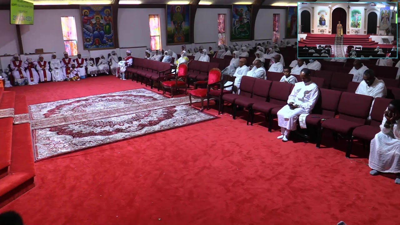 ሥርዓተ ቅዳሴ እሑድ፡ ጥቅምት ፩/፳፻፲፱ ዓ.ም. - Divine Liturgy; Sunday; October 11/2026