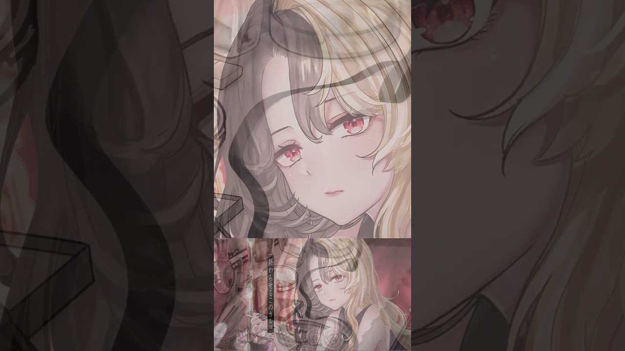 TESTME：歌ってみた：麻婆豆腐 #shorts #short  #TESTME  #歌ってみた #ちゃんみな #麻婆豆腐