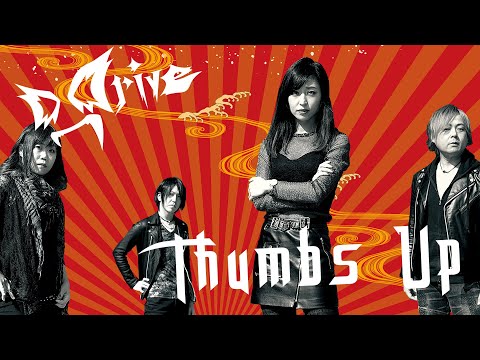 D_Drive - Thumbs Up (Official Music Video)