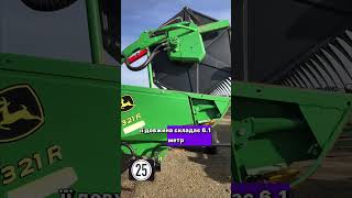 John Deere W440 maaidorser te koop - Foto 4 | Agronetto NL John Deere W440 maaidorser | Foto 4 - Agronetto
